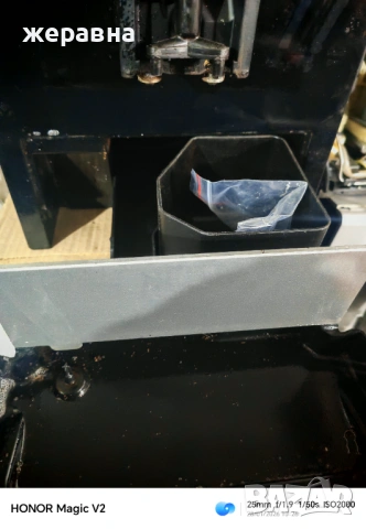 Melitta caffeo Ci , снимка 2 - Кафемашини - 53254501