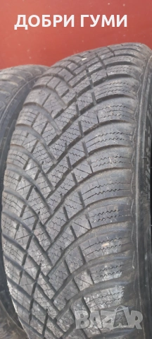 185 65 14 ЧИСТО НОВИ ХАНКООК , снимка 7 - Гуми и джанти - 53139249