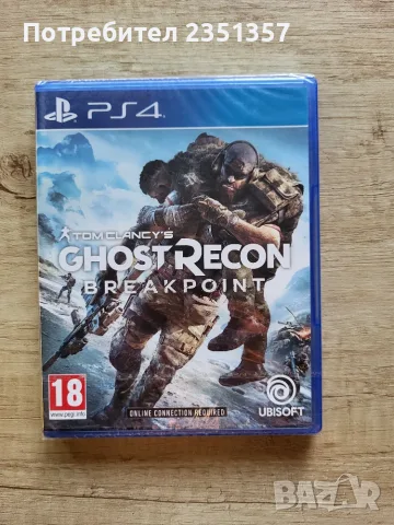 Игри за Playstation 4, снимка 3 - Игри за PlayStation - 56114472