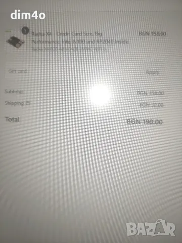 RADXA X4 8/64gb WIFI6&BT5.2, снимка 4 - Работни компютри - 49975630