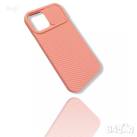 iPhone 11 Pro КЕЙС, снимка 4 - Калъфи, кейсове - 44277431