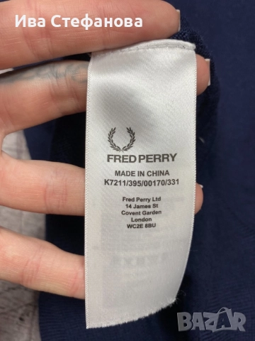 Мъжки нов елегантен пуловер с кръгло деколте Fred Perry от мериносова вълна, размер M , снимка 6 - Пуловери - 52540361