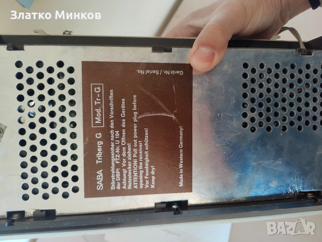 Старо радио Saba Triberg G немски транзисторен апарат от 1971г., снимка 8 - Радиокасетофони, транзистори - 53148899