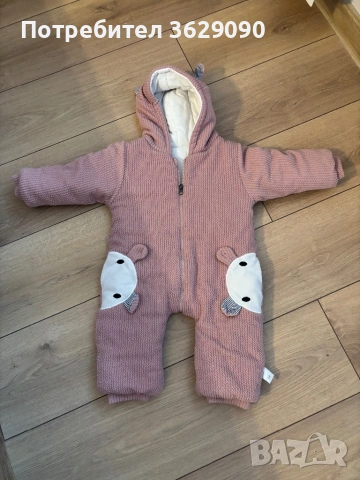 Космонавтка р-р 80