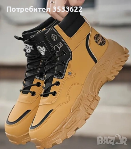 Туристически обувки, снимка 4 - Други - 51616941