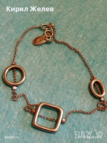 Елегантна сребърна гривна с логото на ESPRIT финно Арт бижу 43402, снимка 4 - Гривни - 52896172