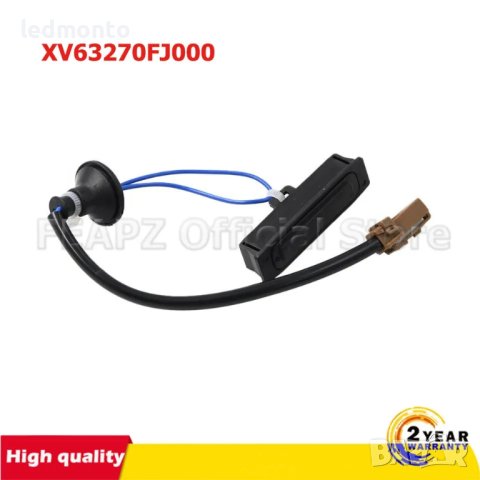 бутон за отваряне на багажника Subaru Crosstrek, Legacy Outback Forester Impre, снимка 3 - Части - 44150257