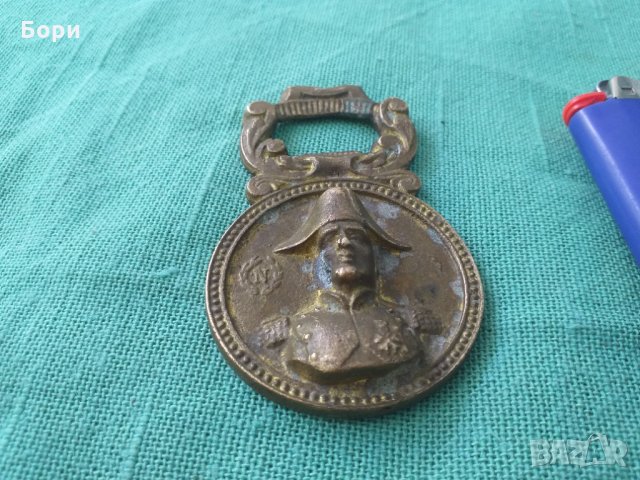 Метална отварачка , снимка 2 - Други ценни предмети - 33704399