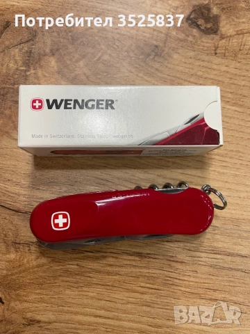 Wenger чисто нов, снимка 4 - Ножове - 53375630