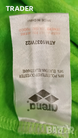 Arena Dry skin advanced technology термо блуза с дълъг ръкав, снимка 9 - Спортни дрехи, екипи - 27857612