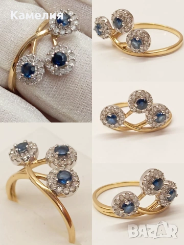 Руско злато 