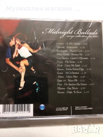 Midnight Ballads, снимка 2 - CD дискове - 38315827