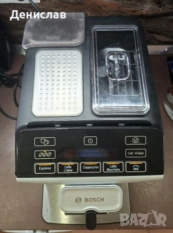 Кафеавтомат / Кафемашина Bosch VeroCup 300, снимка 3 - Кафемашини - 54349500