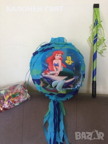 Пинята Принцеса Аврора -50% промоция, снимка 11 - Други - 29805861