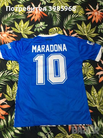 Napoli Maradona 10, снимка 2 - Футбол - 44368415