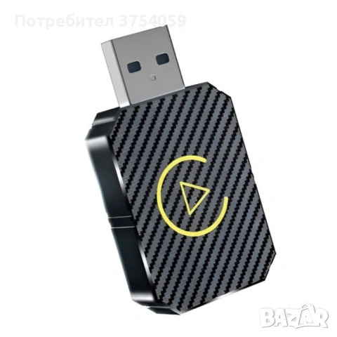 Безжичен адаптер за CarPlay и Android Auto – Plug & Play, Bluetooth 5.0, двулентов Wi-Fi 2.4/5GHz, снимка 9 - Друга електроника - 53077038