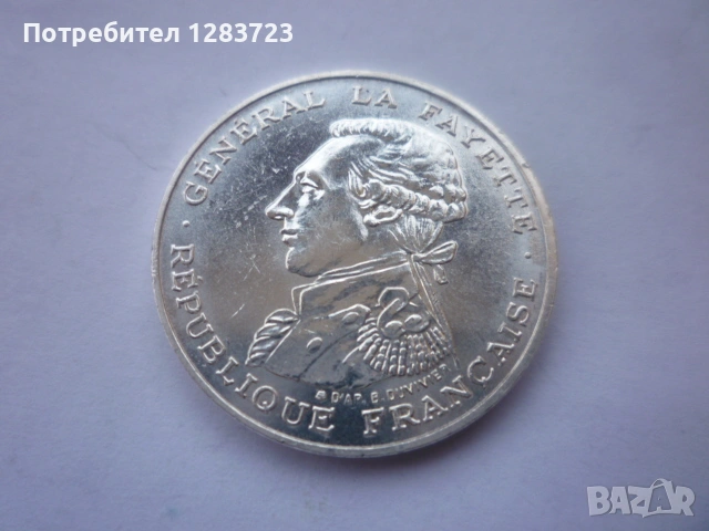 100 франка 1987г. Юбилейни, снимка 8 - Нумизматика и бонистика - 53172122