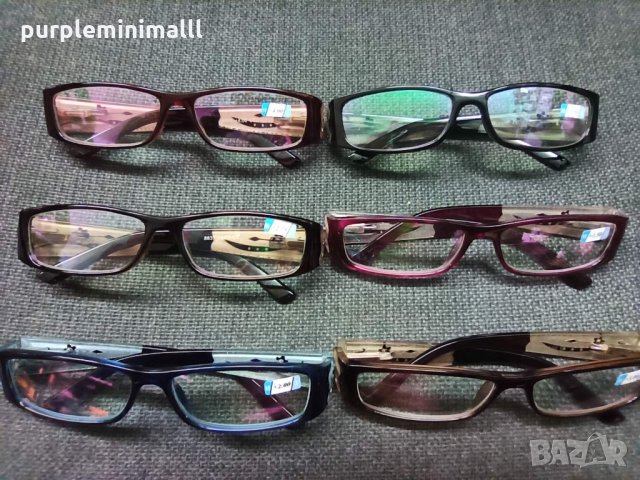 Всички диоптри плюс и минус фотосоларни  хелиоматик  фотохромни очила с диоптър диоптрични очила, снимка 13 - Слънчеви и диоптрични очила - 30201046