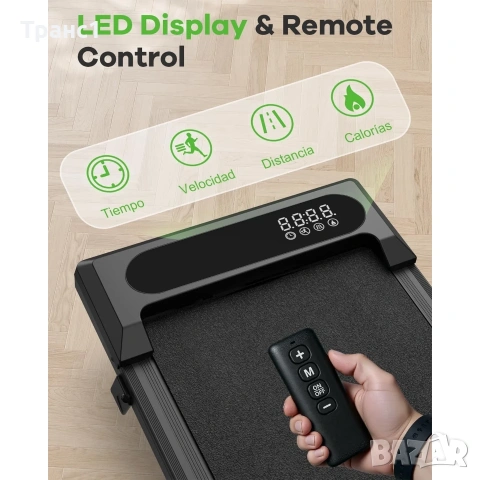 Компактна Бягаща пътека с скорост 1-8 км/ч, 2.5 к.с.и наклон, снимка 2 - Фитнес уреди - 54186830