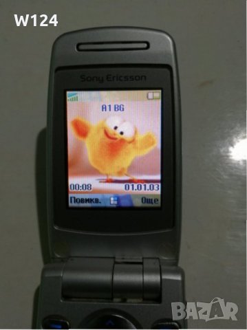 Сони Ериксон Z600, снимка 2 - Sony Ericsson - 35240059