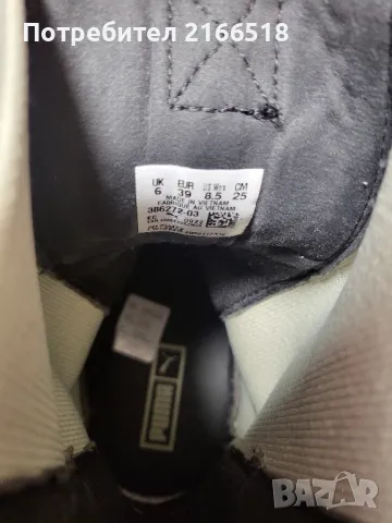 Дамски боти 39н, снимка 4 - Дамски боти - 48968141