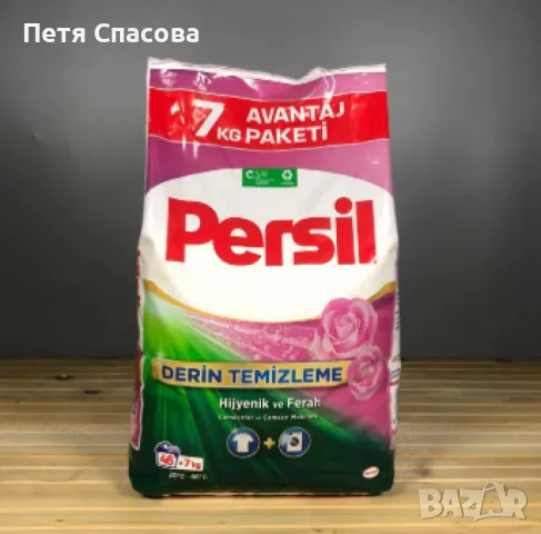 Persil Magic of the Rose, прах за пране, 7кг, снимка 1