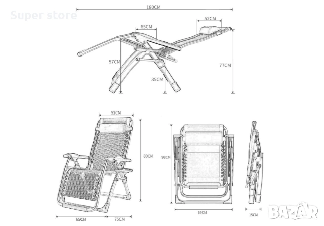 Сгъваем шезлонг, снимка 4 - Градински мебели, декорация  - 54182613