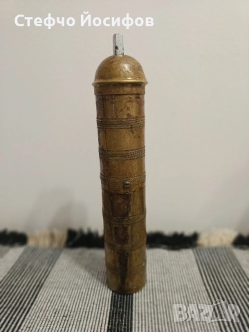 Бронзова мелница 