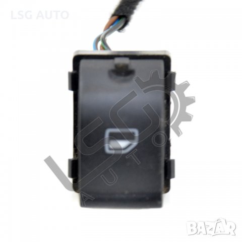 Бутон ел, стъкло AUDI A4 Avant (B7 8E) 2004-2008 A051020N-191