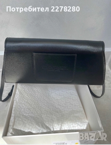 Нова дизайнерска чанта от естествена кожа на френската марка Carel, снимка 8 - Чанти - 52460638