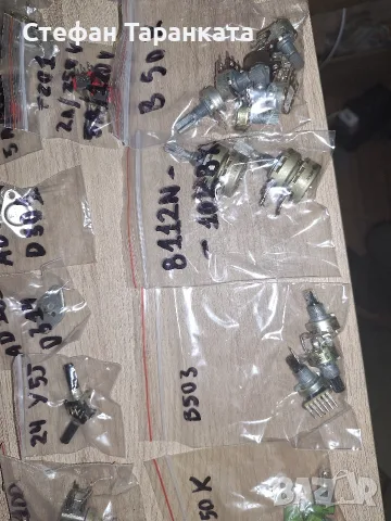 Потенциометри различни видове, снимка 8 - Части и Платки - 56339737