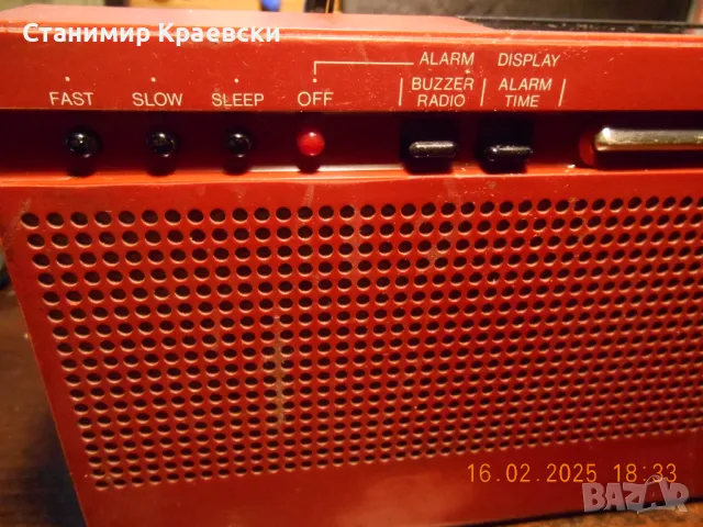 Music Air MRK-350 Alarm  Clock Radio - vintage 78, снимка 7 - Други - 50277810
