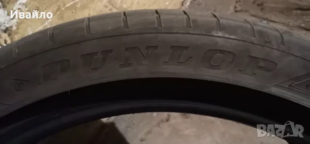 Продавам 2 броя летни гуми 225.40.18 на 1 сезон дот 2020 Dunlop , снимка 4 - Гуми и джанти - 56204432