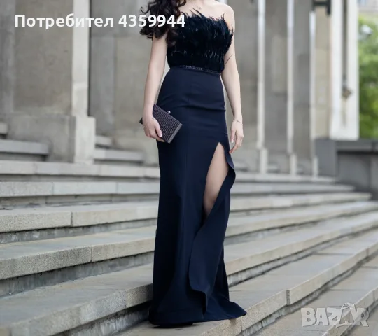 Бална рокля в черен цвят