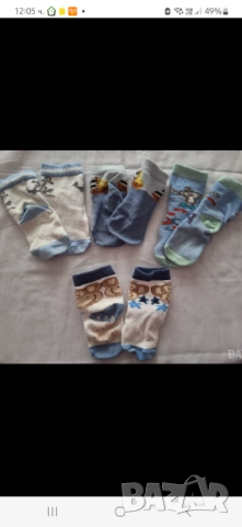 Чорапки за бебе.Размер 0-3м,3-6м , снимка 4 - Бебешки чорапи - 49686263