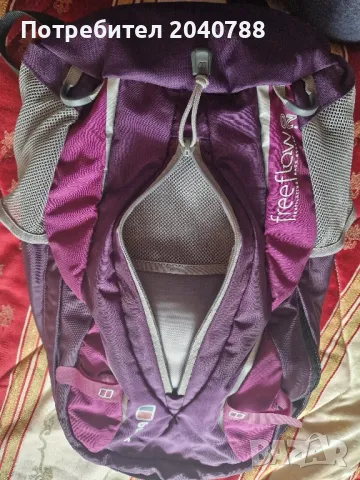 Раница Berghaus FreeFlow 20, снимка 5 - Спортна екипировка - 48959603