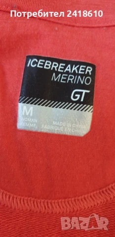 Icebreaker GT Merino Full Zip Hoodie Womens Size S/ M ОРИГИНАЛ! Дамско горнище с цял цип!, снимка 13 - Спортни екипи - 51369393