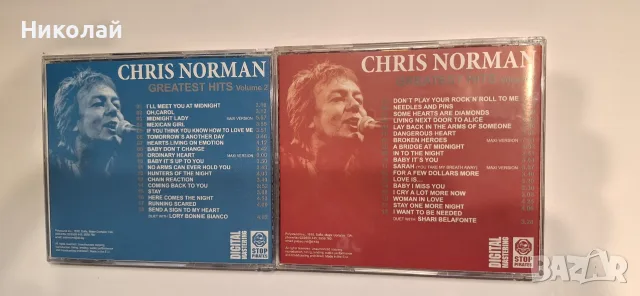 CD-CHRIS NORMAN Greatest Hits, снимка 4 - CD дискове - 55962650
