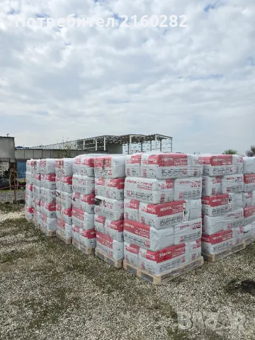 Торф , снимка 5 - Тор и почвени смеси - 49917267