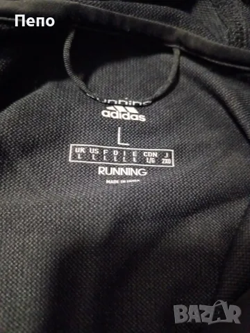 Спортно горнище Adidas, снимка 3 - Спортни дрехи, екипи - 56246703