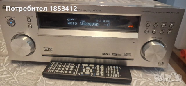 Pioneer VSX1015-S
