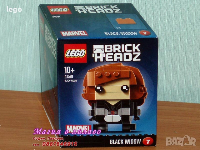 Продавам лего LEGO BrickHeadz 40271 40348 40797 41591, снимка 7 - Конструктори - 51880159