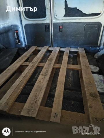 Seat Inka 1.9 SDI, снимка 6 - Автомобили и джипове - 51915036