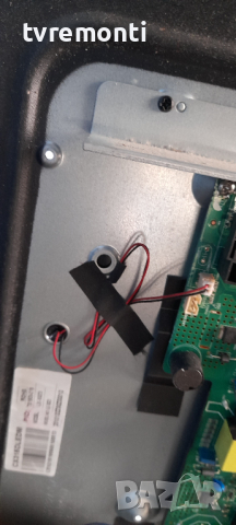 лед диоди от дисплей CX315DLEDM от телевизор SANG модел LE-32Z10, снимка 2 - Части и Платки - 36474634