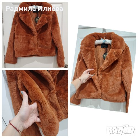Ново палто, размер 34/С и 38/М, снимка 1 - Палта, манта - 44214181