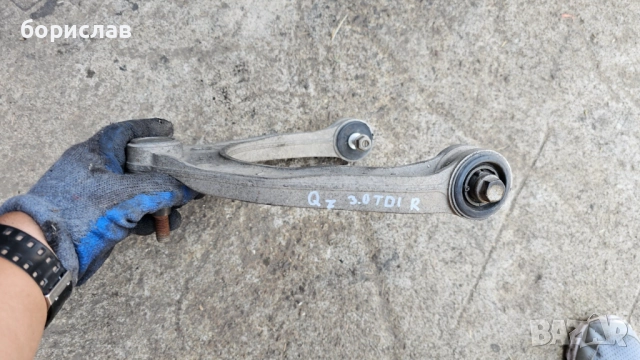 Горен десен носач за Audi q7, снимка 3 - Части - 51647166