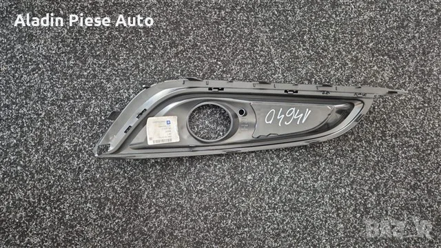 Дясна прожекторна решетка opel Insignia година 2012 2013 2014 2015 2016 2017 код 23175793, снимка 2 - Аксесоари и консумативи - 55979157