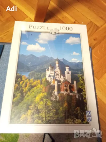 Пъзели на много добра цена