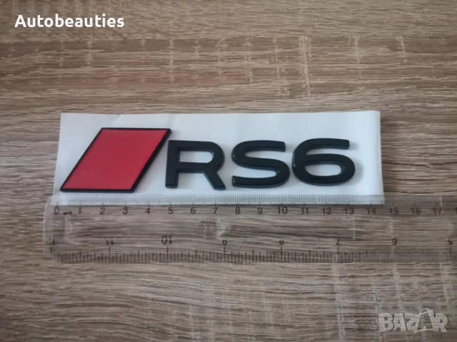 емблема Audi RS6 нов стил черно с червено, снимка 6 - Аксесоари и консумативи - 51168759
