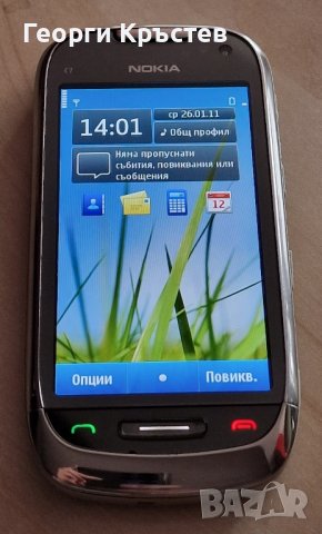 Nokia C7, снимка 2 - Nokia - 44447240